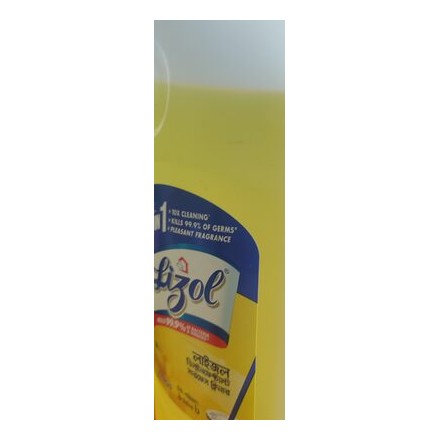 Lizol Floor Cleaner Citrus
