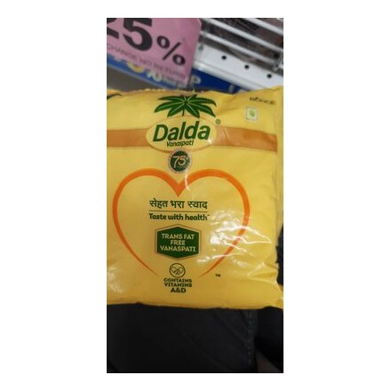 Vanaspati Dalda